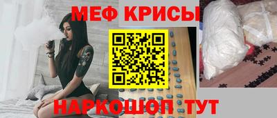 прущая мука Кингисепп