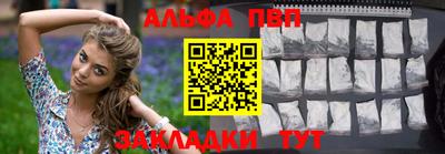 кокаин колумбия Кимры