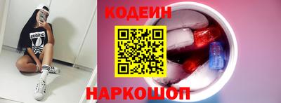 прущая мука Кингисепп