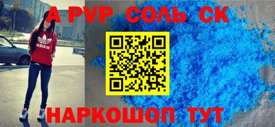 кокаин колумбия Кимры