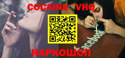 прущая мука Кингисепп