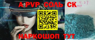 кокаин колумбия Кимры