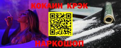 кокаин колумбия Кимры