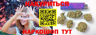меф Кинель