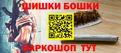 прущая мука Кингисепп