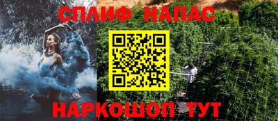 кокаин колумбия Кимры
