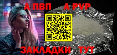кокаин колумбия Кимры