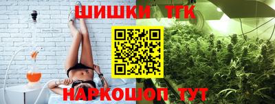 кокаин колумбия Кимры