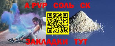 кокаин колумбия Кимры