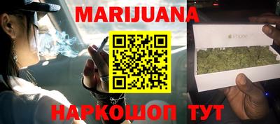 меф Кинель