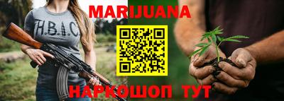 кокаин колумбия Кимры