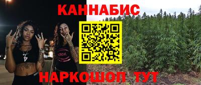 меф Кинель