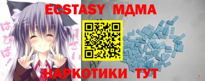 кокаин колумбия Кимры