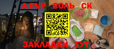 кокаин колумбия Кимры