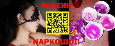 прущая мука Кингисепп