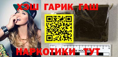прущая мука Кингисепп