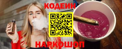 кокаин колумбия Кимры