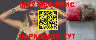 кокаин колумбия Кимры