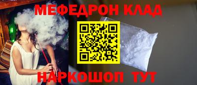 кокаин колумбия Кимры