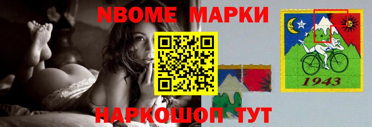 Лсд 25 экстази кислота Кохма